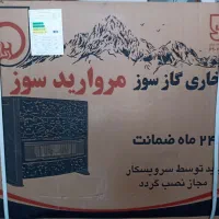 بخاری مدل ۱۲۰