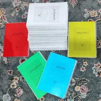 کتاب استخدامی اموزش و پرورش