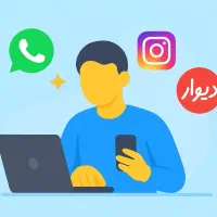 استخدام کارشناس تبلیغات و فروش آنلاین اینستاودیوار