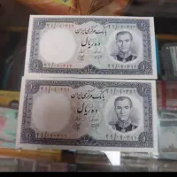 کلکسیونی|کلکسیون سکه، تمبر، اسکناس|تهران, یافت آباد شمالی|دیوار
