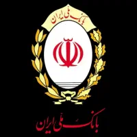 وام و میانگین