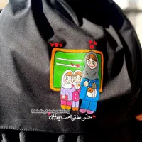 مربی مهد هستم