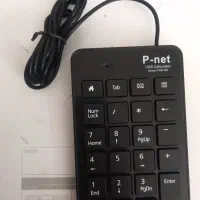 کیپد پی نت|قطعات و لوازم جانبی رایانه|گلبهار, شهر جدید گلبهار|دیوار