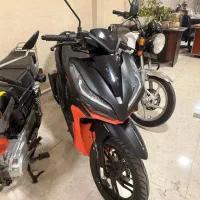 کویر اس ۵
