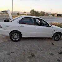 سورن ef7 دوگانه