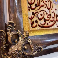 تابلو فرش دستبافت ابریشمی|تابلو فرش|تهران, جنت‌آباد جنوبی|دیوار
