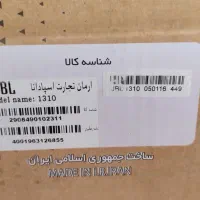 باند jbl ۲۰۰۰۰ نو
