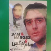 فیلم. دیسک. سی دی. دی وی دی