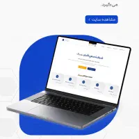 طراحی سایت ، اپلیکیشن و ...|خدمات رایانهای و موبایل|سبزوار, امیر کبیر|دیوار