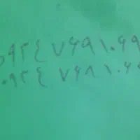 سیم کارت جزیره هر دو کد