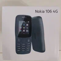 نوکیا106ویتنام4g