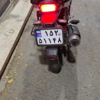 هیرو هانک|موتورسیکلت|تهران, نیروی دریایی|دیوار