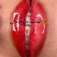 شیدینگ لب حرفه ای|خدمات آرایشگری و زیبایی|قم, طلاب غیر ایرانی|دیوار