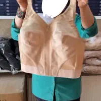 فروش گن سوتین