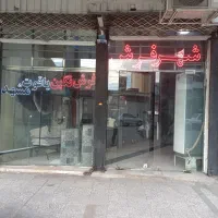 حراج کار  تراکم ۳۶۰۰کد۱۰۰۰۵۰۰