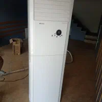 کولر گری Geree 60 هرار