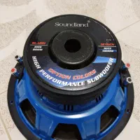 سیستم صوتی|صوتی و تصویری|کیلان, |دیوار