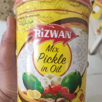 ترشی انبه|خوردنی و آشامیدنی|تهران, افسریه جنوبی|دیوار