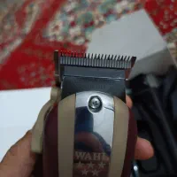 ماشین اصلاح
