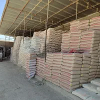 سیمان خاش مصالح ساختمانی