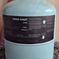 گاز کولر R134