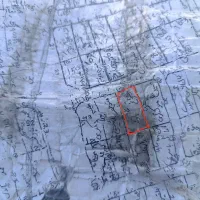 زمین شهدای کهنوج