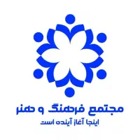 برگزاری دوره های تخصصی