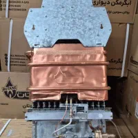 تعمیر ،نصب ،کارشناسی آبگرمکن های بوتان|آبگرمکن، پکیج، شوفاژ|تهران, نیروی هوایی (پیروزی)|دیوار