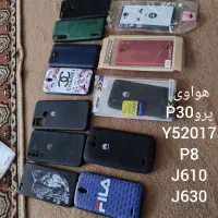 گارد گوشی سامسونگ نوکیا شیائومی|لوازم جانبی موبایل و تبلت|طبس, |دیوار