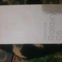 گوشی|موبایل|قم, پشت انبار نفت|دیوار