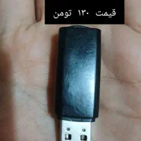 فلش اوتیجی otg