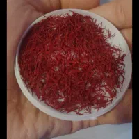 زعفران|خوردنی و آشامیدنی|اهواز, کمپلو جنوبی|دیوار
