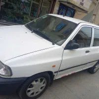 مدل ۹۶ دولکه رنگ