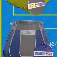 چادر مسافرتی