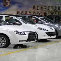 خرید اقساطی خودرو در مشهد