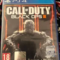 دیسک نو کالاف