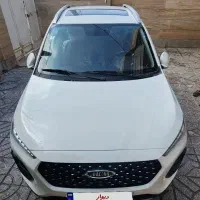 x22 پرو مدل۱۴۰۳