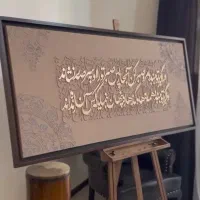 تابلو برجسته