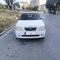 چری کویین