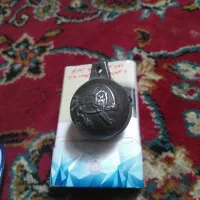 زنگوله یا غری شیرخورشید