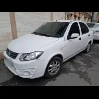 ساینا 1400 بی رنگ