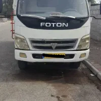 حمل بار