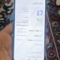 F3 سرحال۲۵۶ گیگ|موبایل|زاهدان, |دیوار