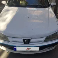 مدل ۹۳بی رنگ پلم