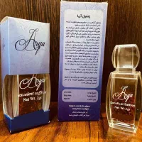 زعفران نگین|خوردنی و آشامیدنی|تهران, سنگلج (شاپور)|دیوار