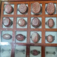 مجموعه کلکسیونی خط بیاضی