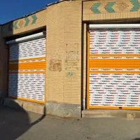کرکره و درب برقی