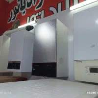 فروش وتعمیرانواع پکیچ ایران وبوتان ،لورچ..