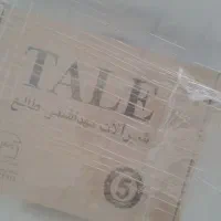 یک عدد سرشور آرایشگاهی+دو عدد صندلی آرایشگاهی|آرایشگاه و سالن‌های زیبایی|گنبد کاووس, |دیوار