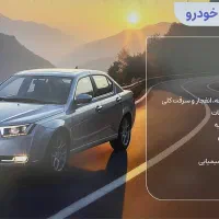 مشاوره و صدور بیمه کوثر سریع و مطمئن